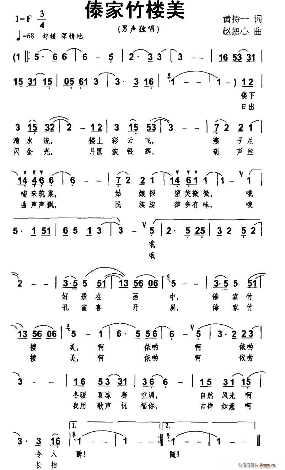 ���������(���ָ��V)1