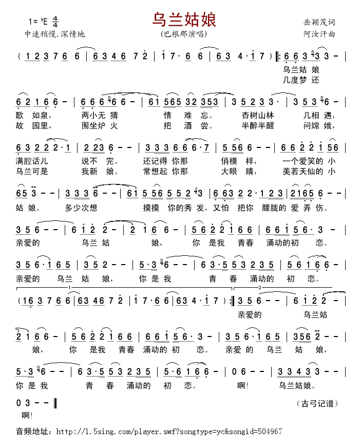 ���m����(���ָ��V)1