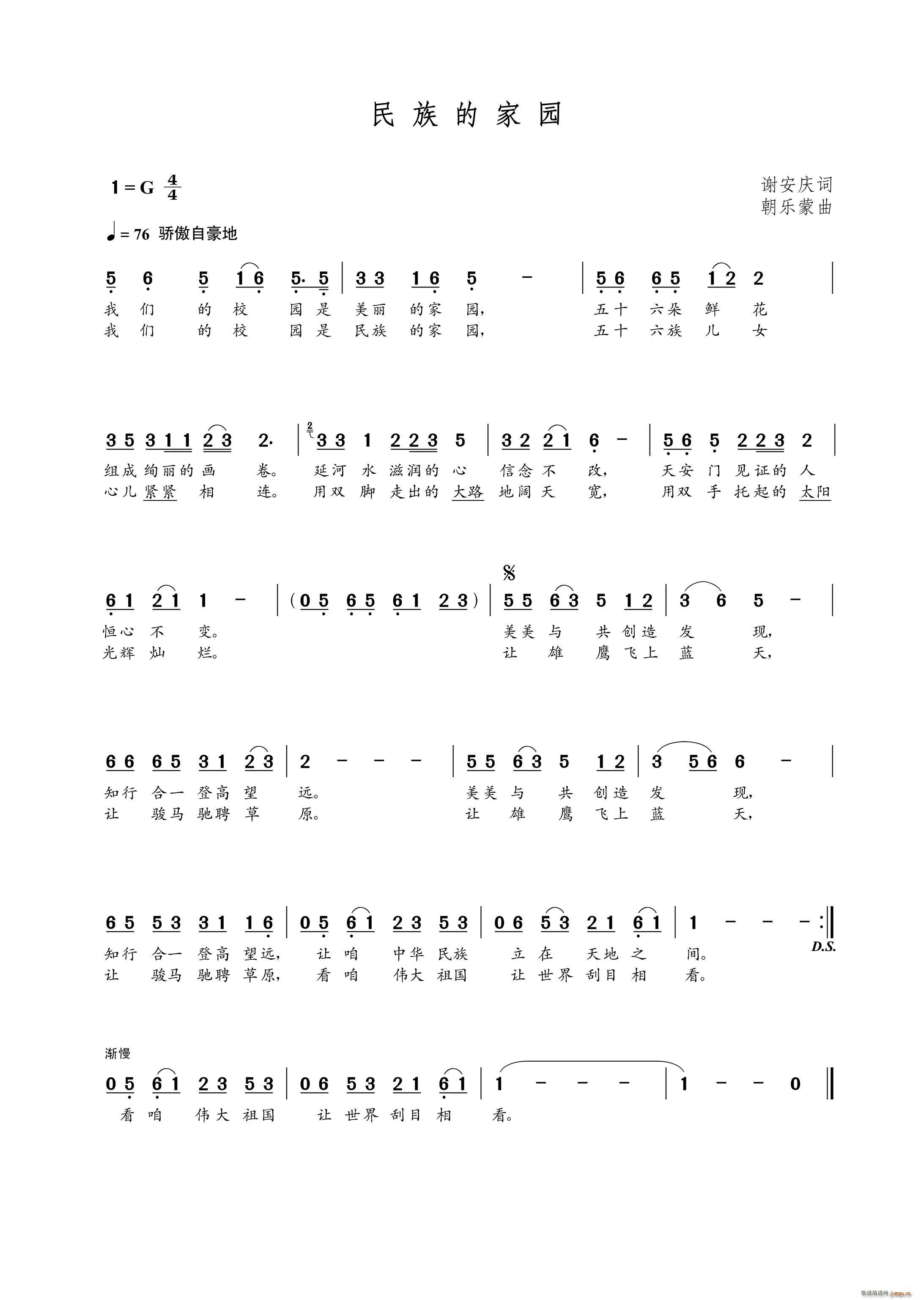 ����ļ҈@(���ָ��V)1