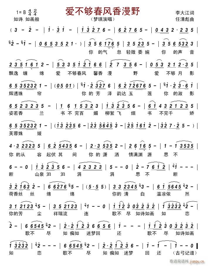 ��(��i)�����L(f��ng)����Ұ(���ָ��V)1