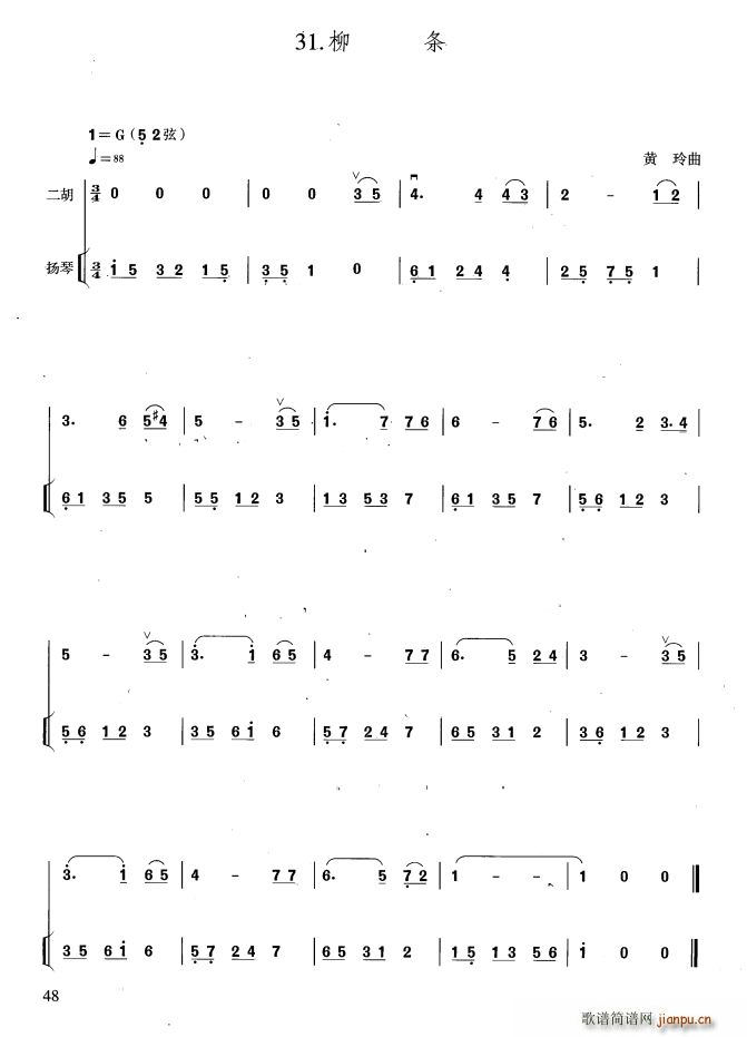 ���l(���ָ��V)1