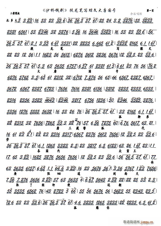 �����P��(xi��)��Ĵ��Ƈ�̖ ���� ɳ���T�e �x�� �����V(�������V)1