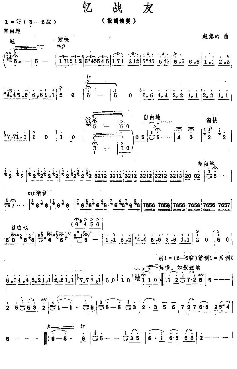 ������(�����V)1