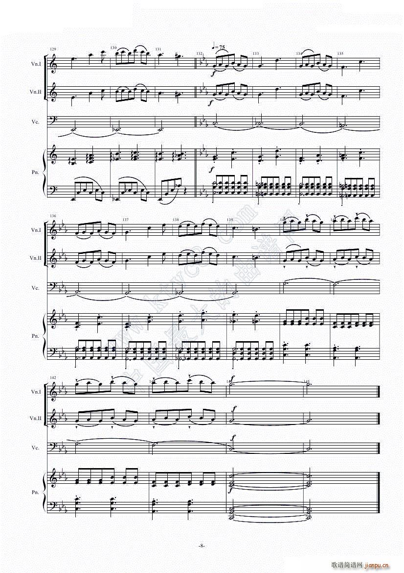 A Minor Suite(����V)8