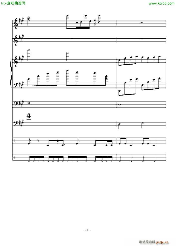 �ŗ��� ��������(����V)13