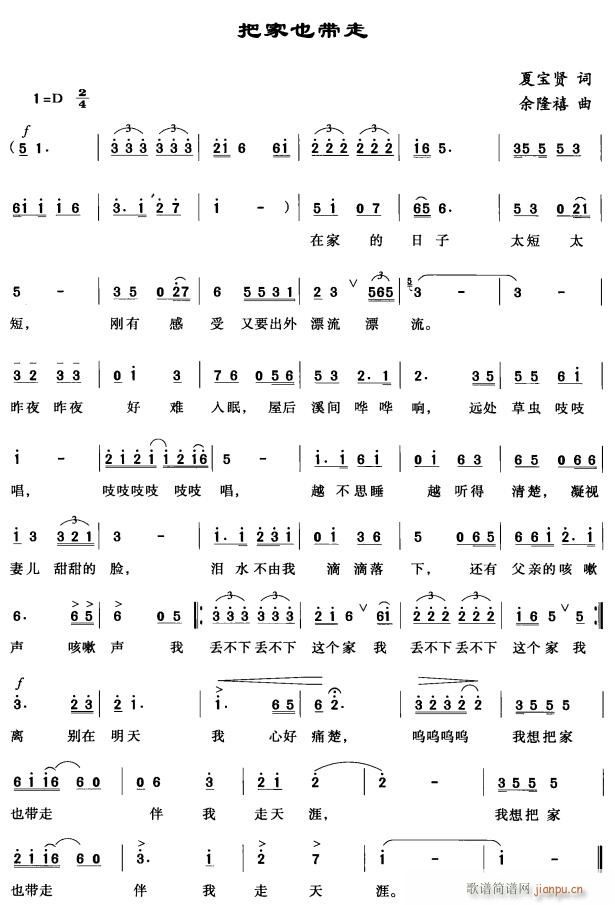 �Ѽ�Ҳ����(���ָ��V)1