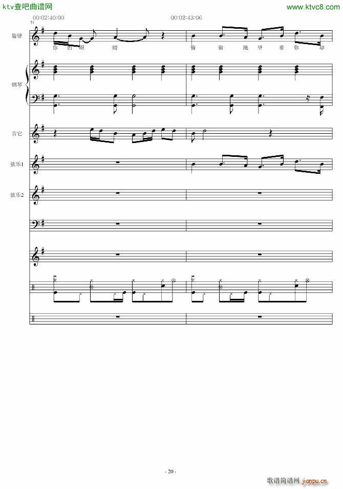 ������(����V)20