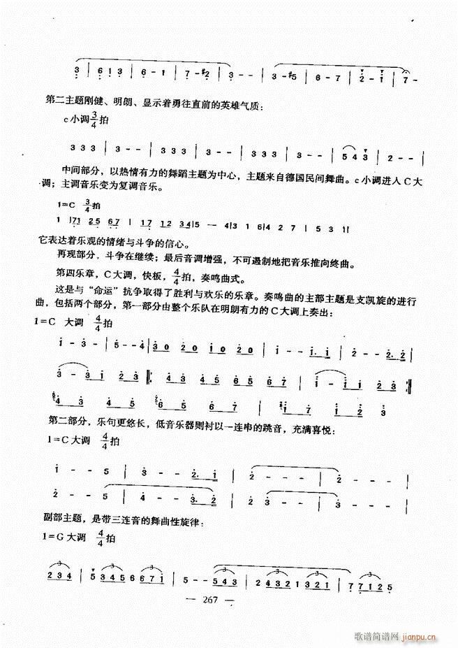 ����(l�� )���A�̳� 241(ʮ�ּ�����)25