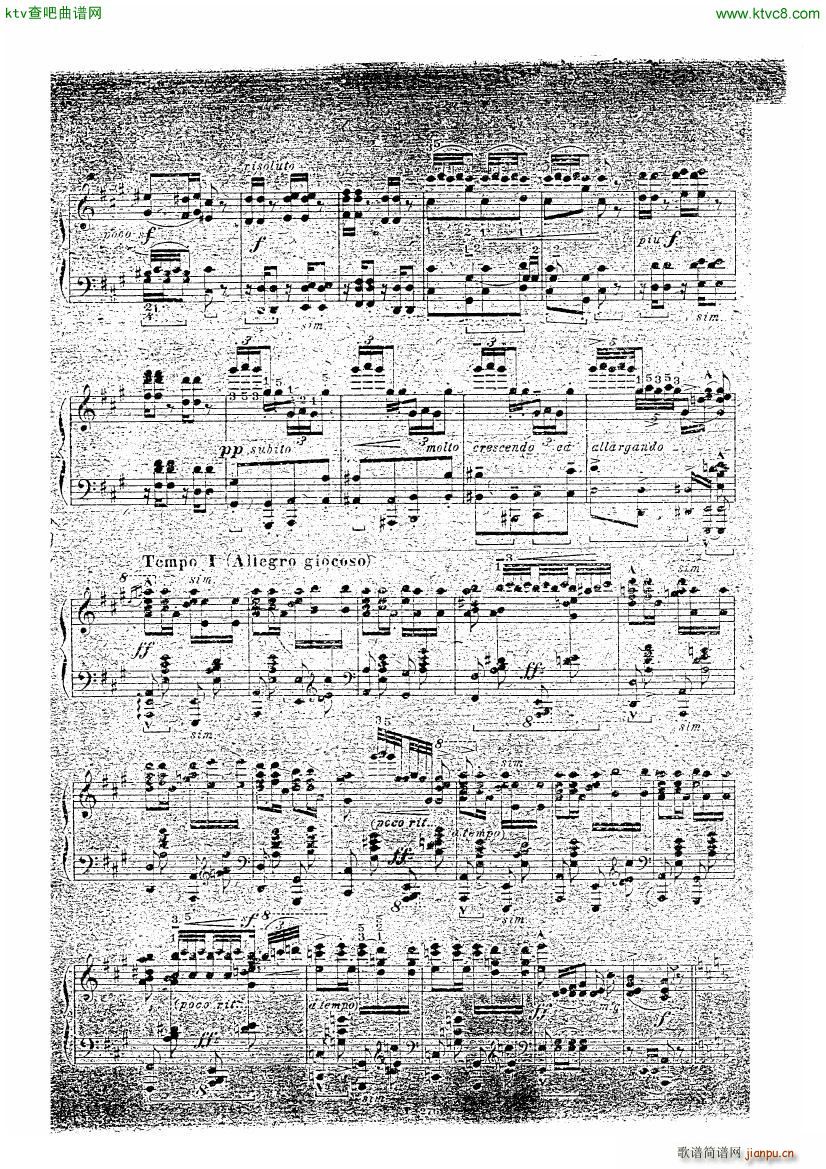 Bizet Carmen Overture arr Kamensky(����V)3