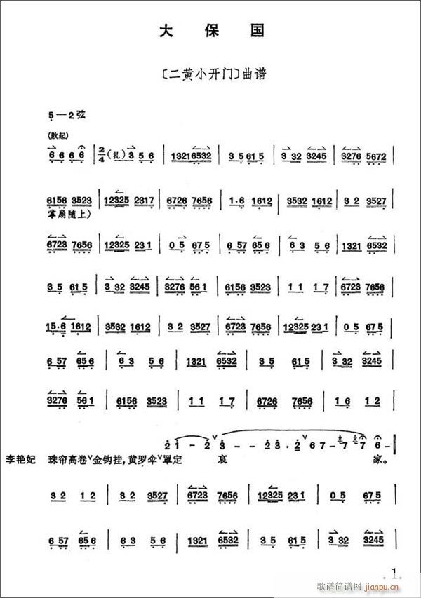 �󱣇�1-7����(�������V)1