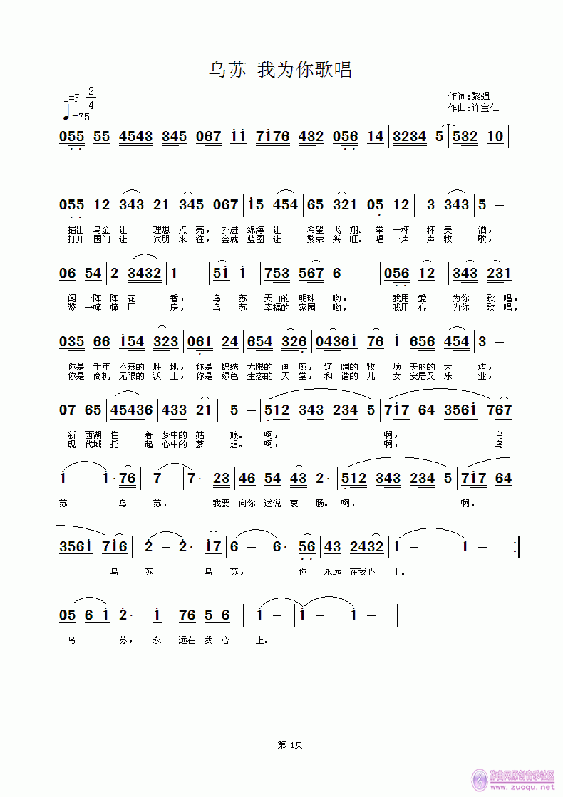 ���K(���ָ��V)1