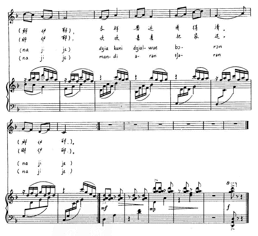 �C�w(���ָ��V)3