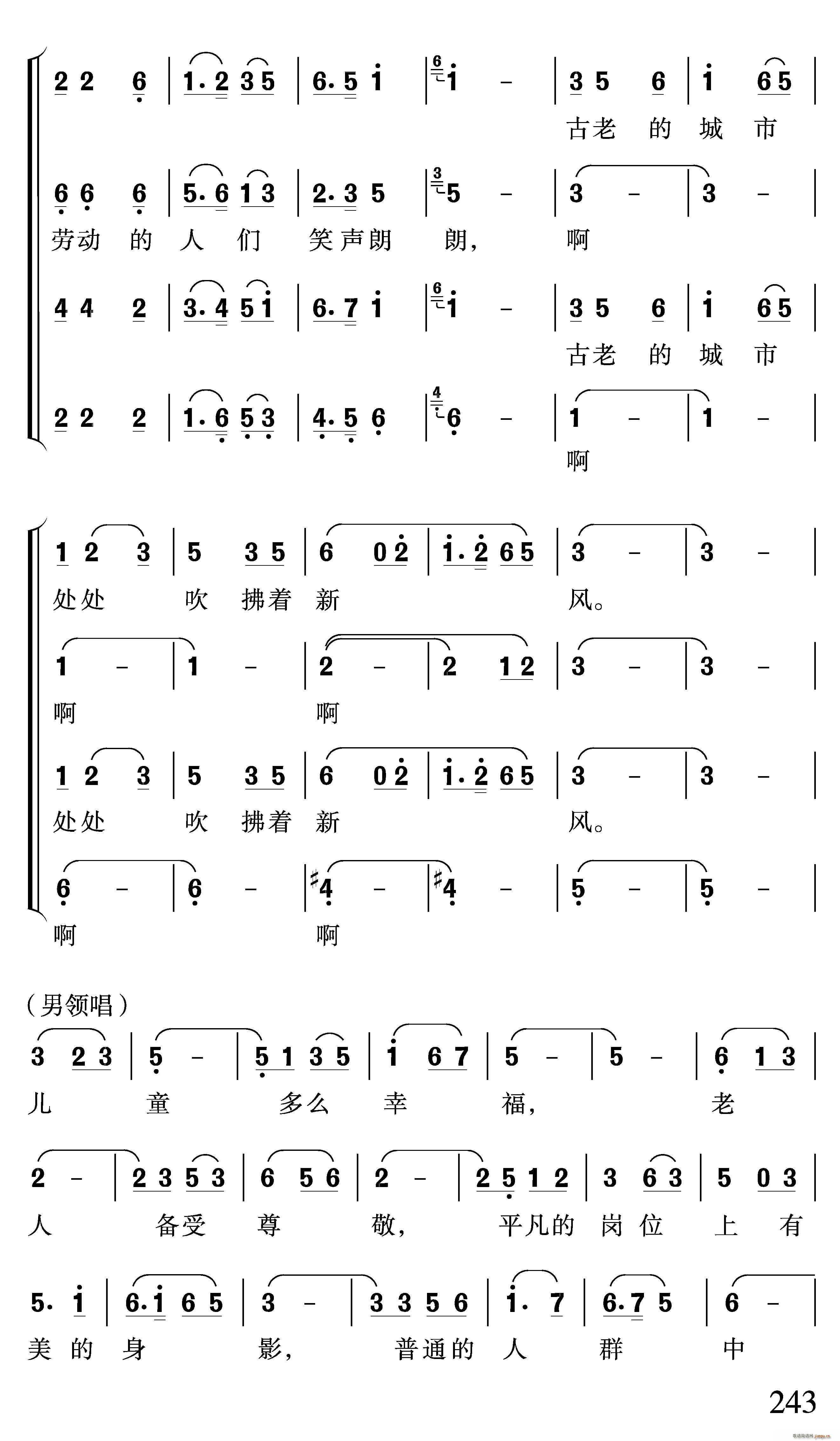 �������糿(�ϳ��V)18