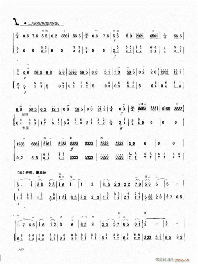 ���� ���K����(�����V)5