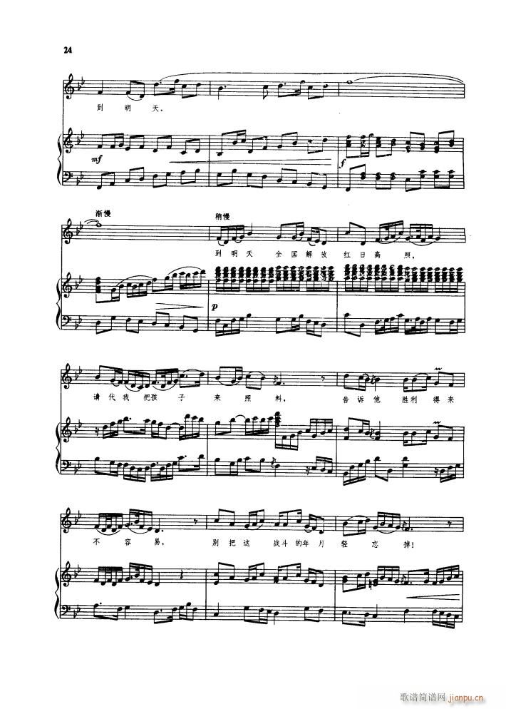 ���� �脡䓰��V������(����V)28