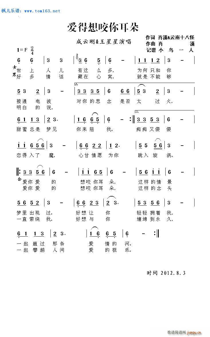 ��(��i)����ҧ�����(���ָ��V)1