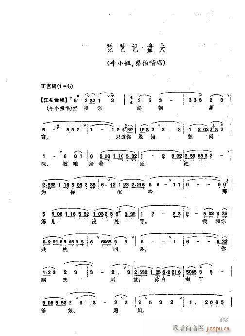 441-476(�������V)23