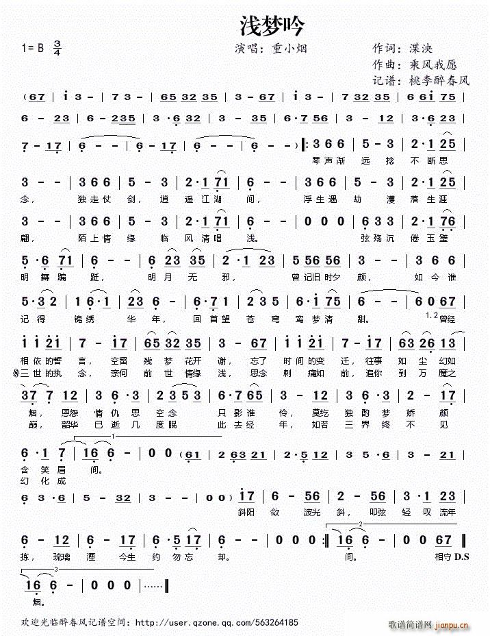 �\��(m��ng)��(���ָ��V)1