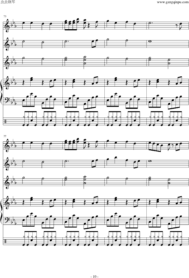 Far away from home(����V)10