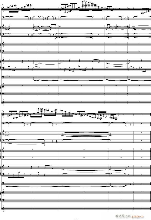 �뚈 Minor Love(����V)11