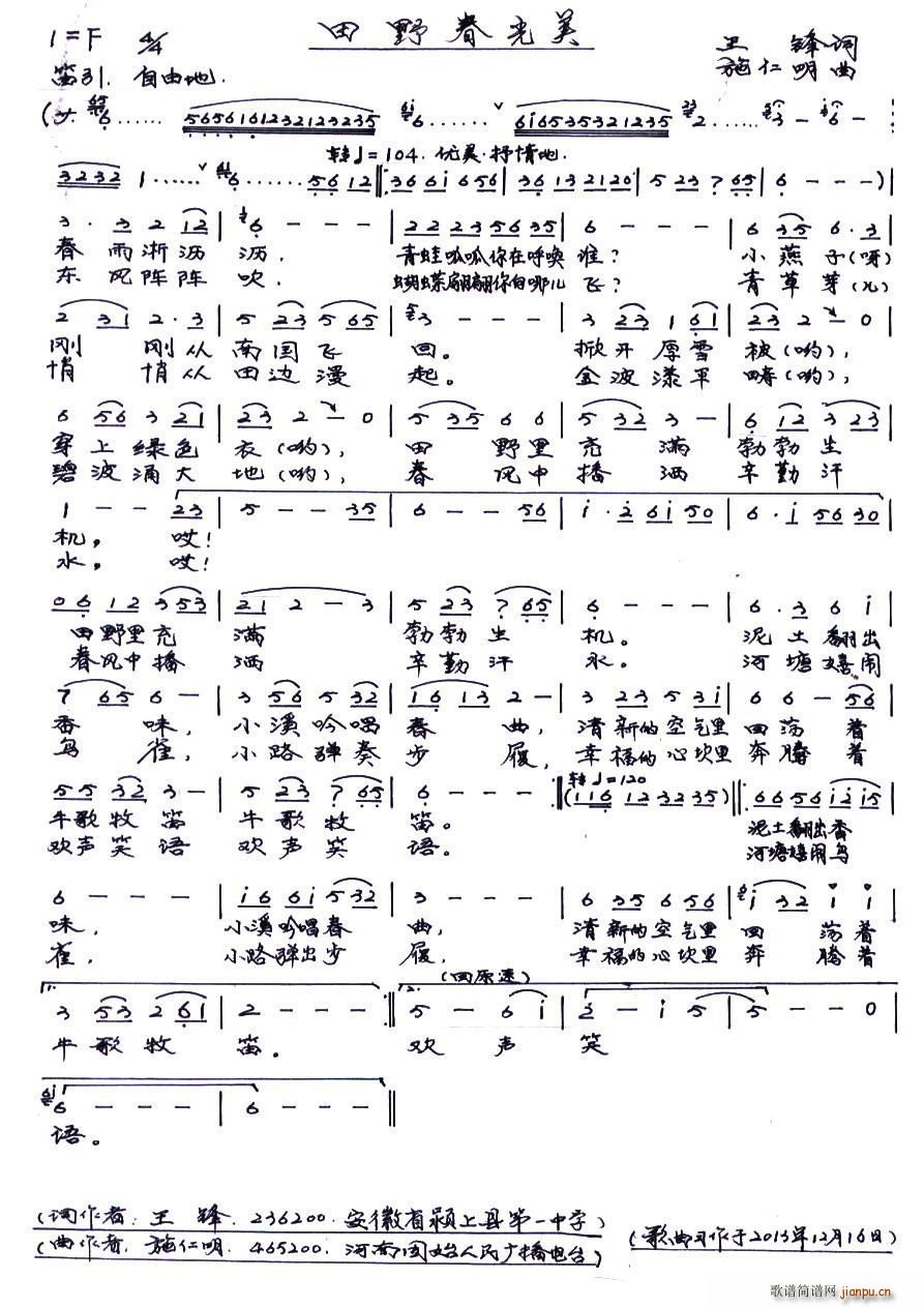 ��Ұ������(���ָ��V)1