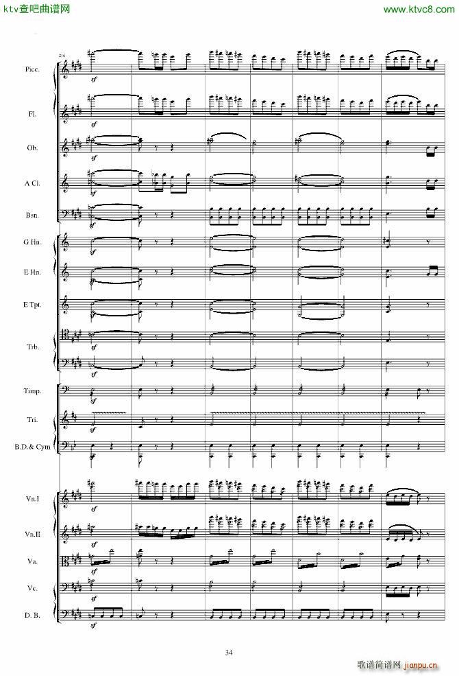 �����ˠ�����ԭ����V(����V)34