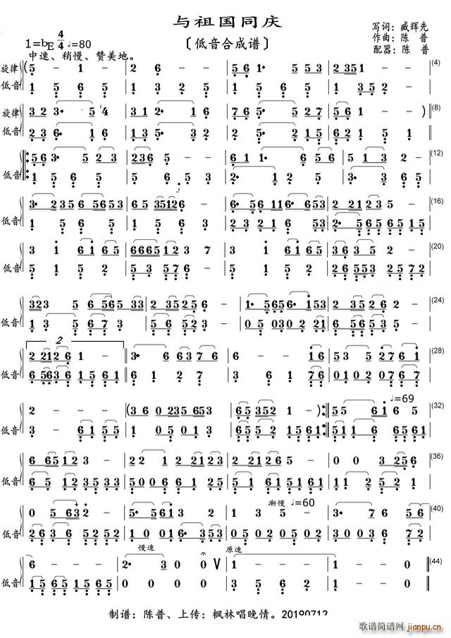 �c���ͬ�c �����ϳ��V(ʮ�ּ�����)1