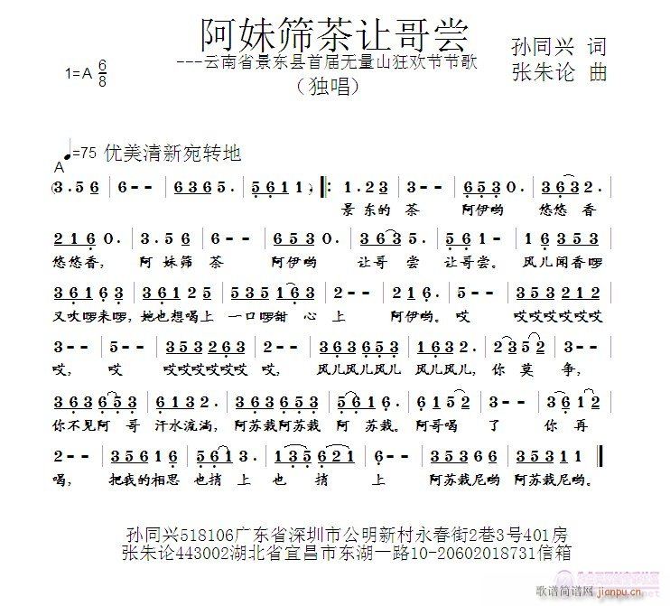 ���úY��׌���(���ָ��V)1