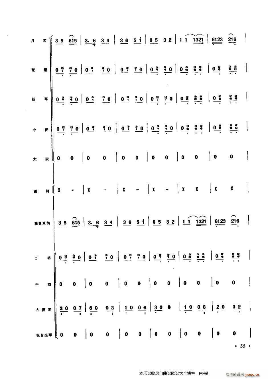 ����� �����f(xi��)����41 60(���V)15