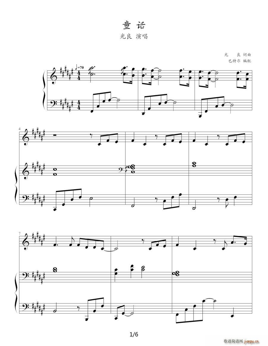 ͯԒ(hu��) ���ؠ�����(���ָ��V)1