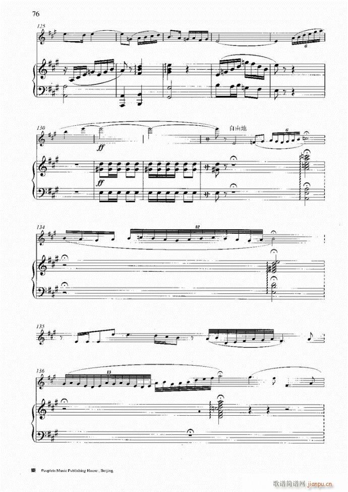 �����c���16��41-80(�Ѻ��V)36