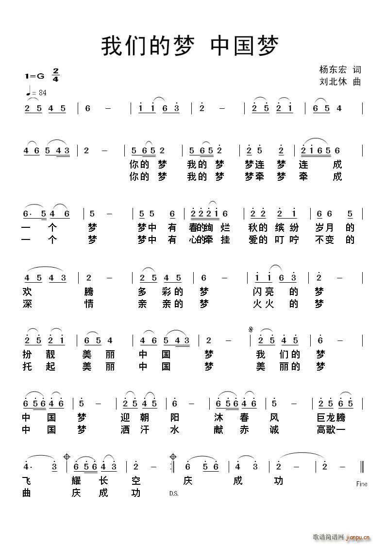 �҂��ĉ�(m��ng)�Ї���(m��ng)(���ָ��V)1