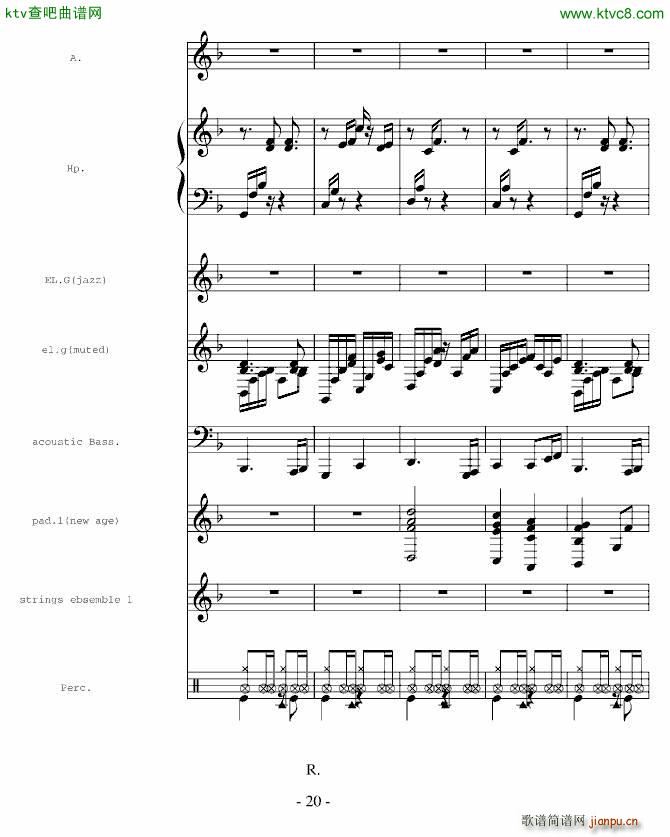 һ��(g��)����(����V)20