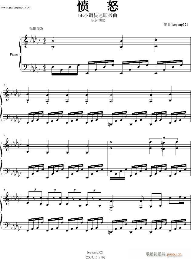 ��ŭ������(����V)1