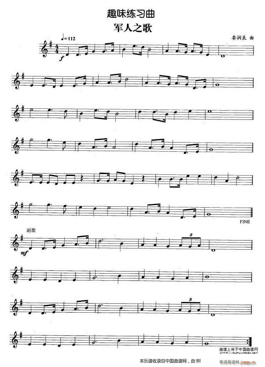 Ȥζ������ ܊��֮�� �~��(ʮ�ּ�����)1