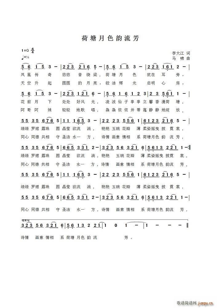 ������ɫ����� ����(ʮ�ּ�����)1