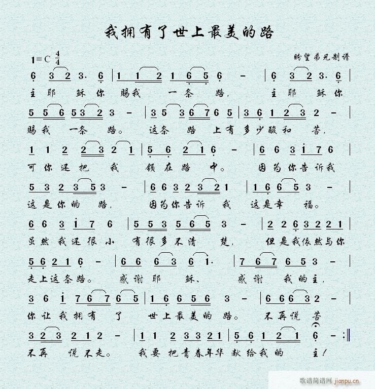 �ғ���������������·(ʮ�ּ�����)1