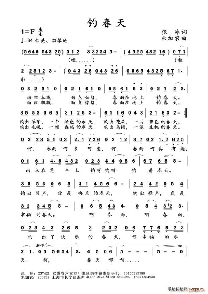 ឴���(���ָ��V)1