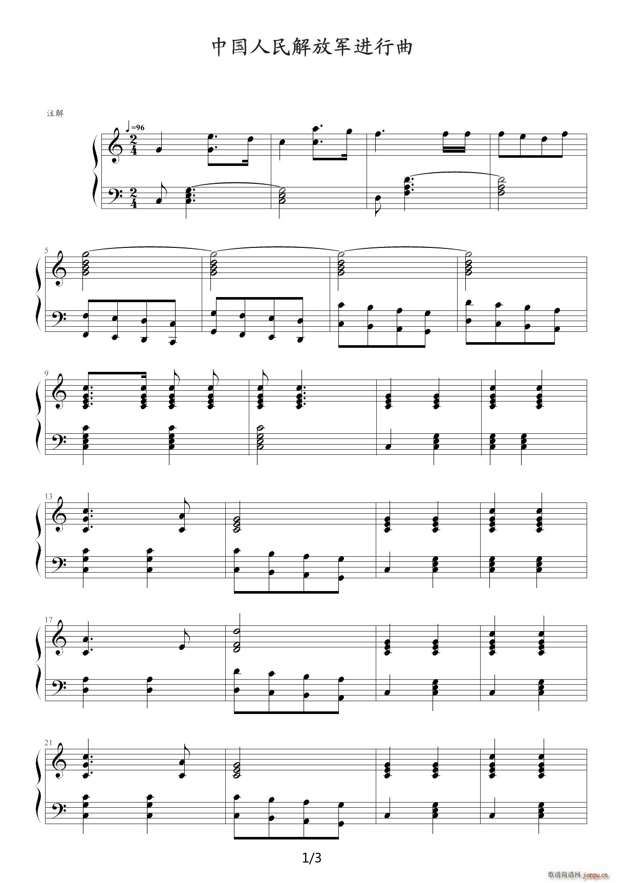 �Ї�������܊�M(j��n)�������� C�{(����V)1