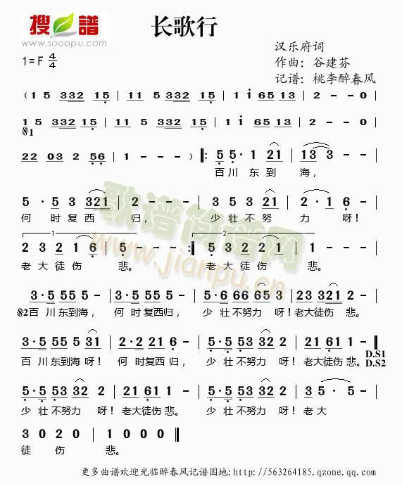 �Ƚ����W(xu��)�Ã���֮�L(ch��ng)����(ʮ�ּ�����)1