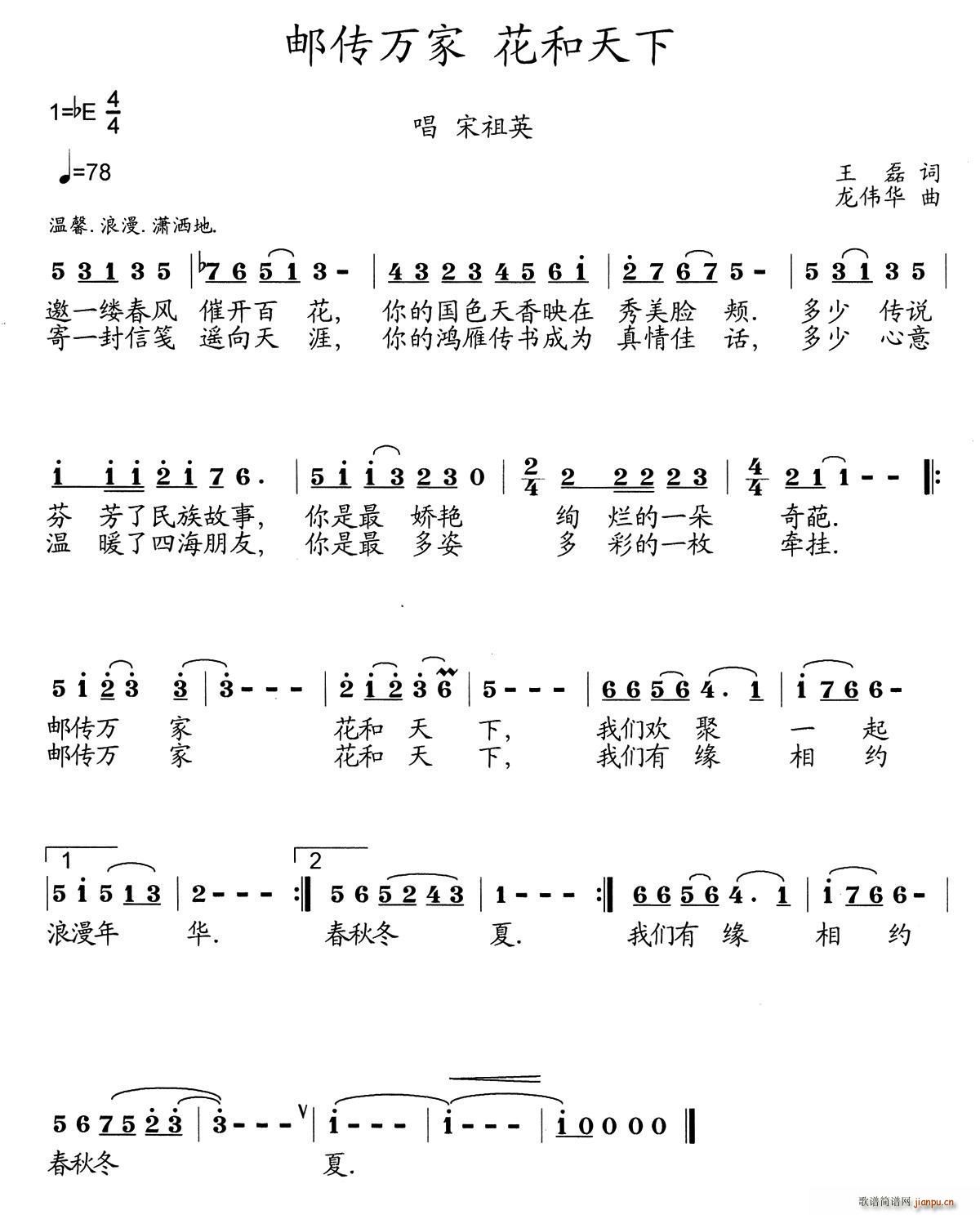 �]���f(w��n)�� ��������(���ָ��V)1