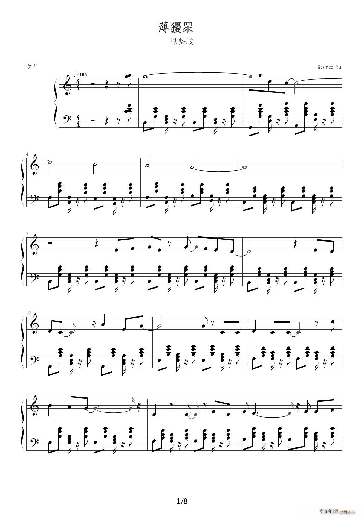 ��ǵ��� C�{(����V)1