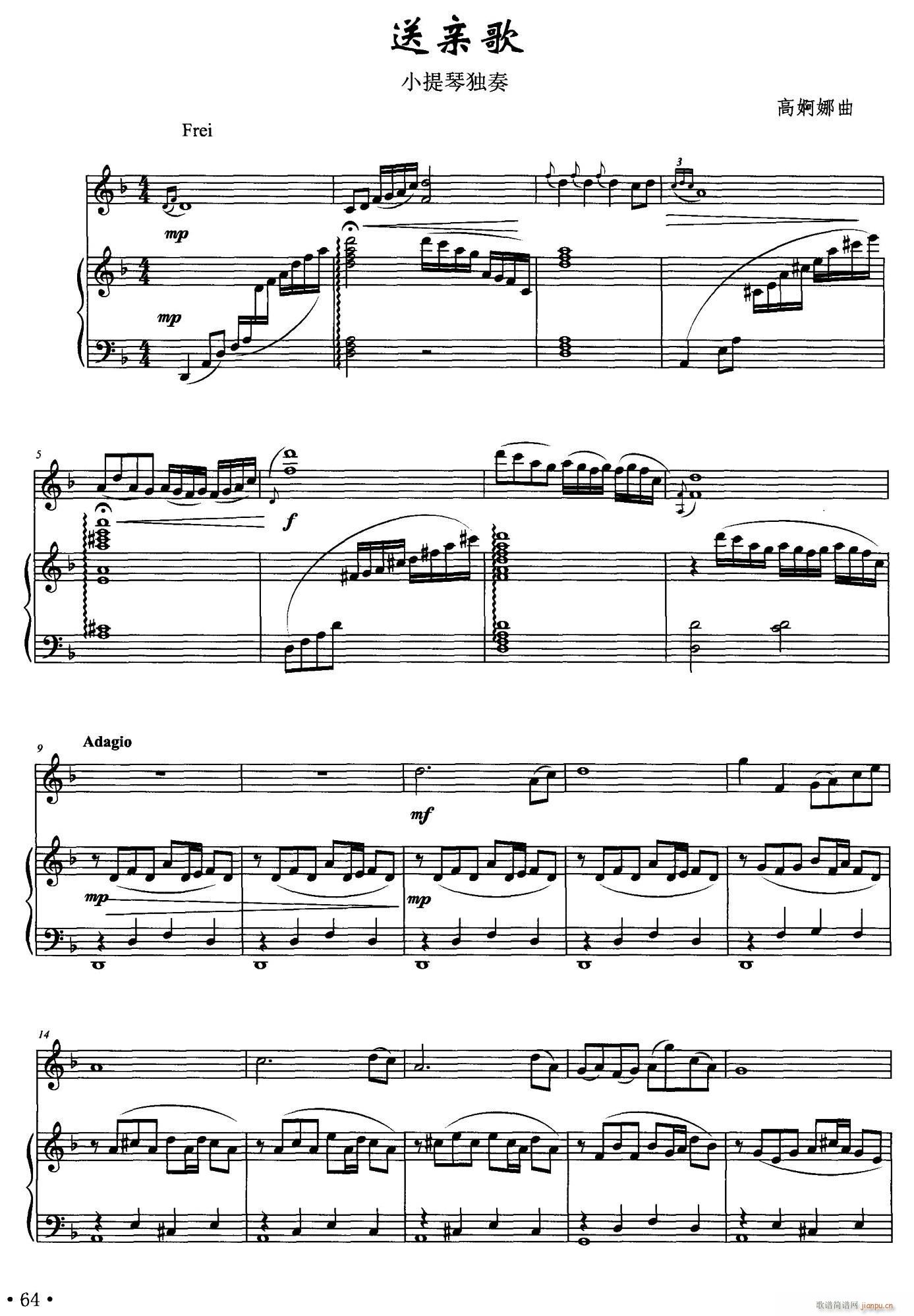 ���H�� С���٪��� ��ٰ���(����V)1