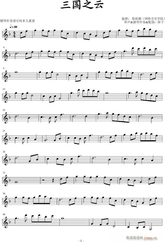 ����֮��(����V)1