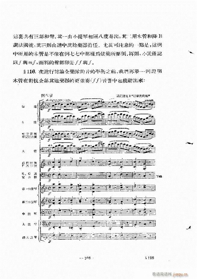 ���Ҙ�(l�� )���̳� �¾� 61 120(ʮ�ּ�����)48