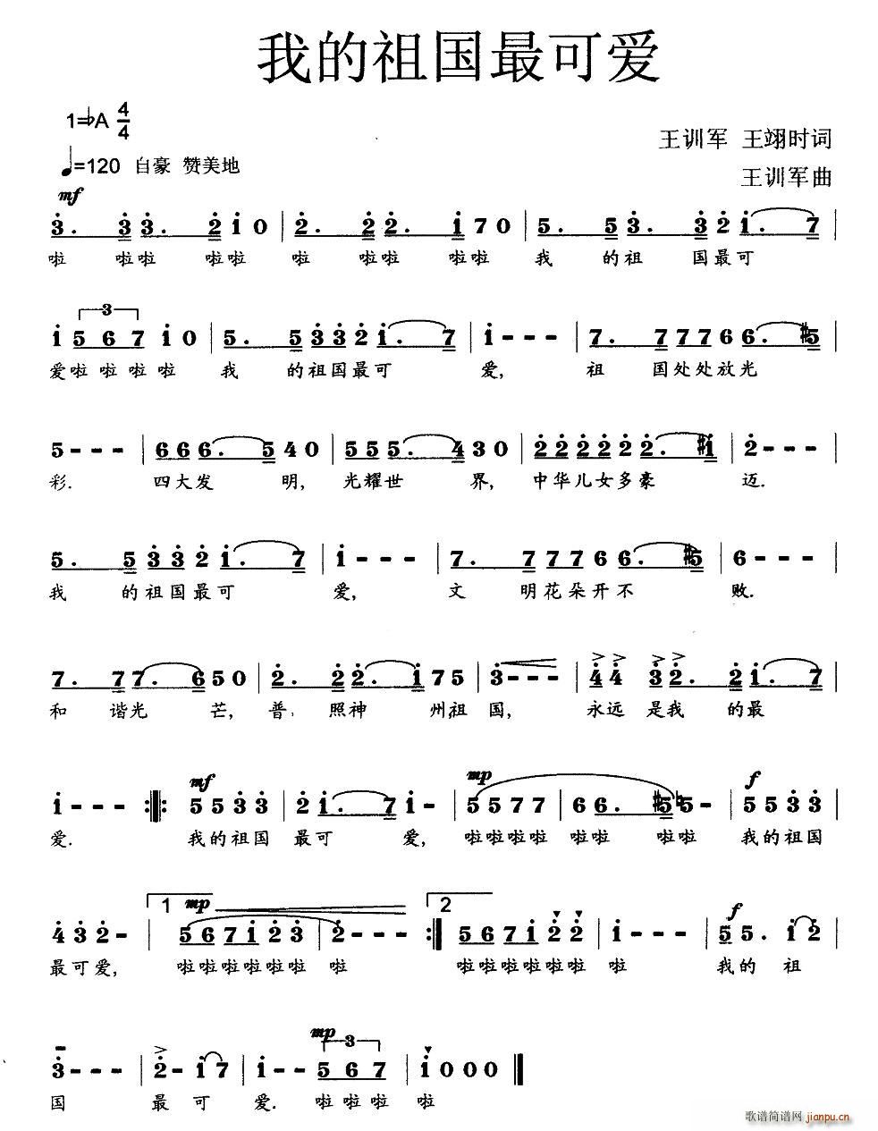 �ҵ������ɐ�(��i)(���ָ��V)1