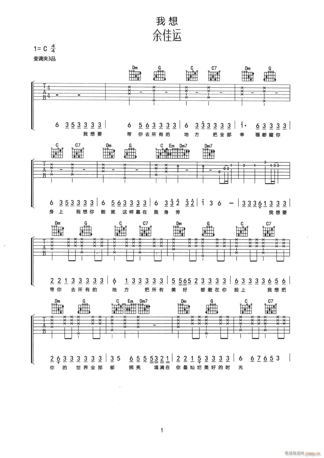 ���� C�{ָ��ԭ�澎��(�����V)1