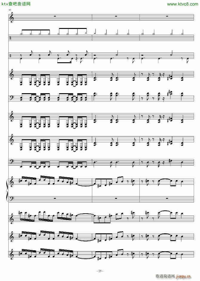 Crazyyyy(���V)25