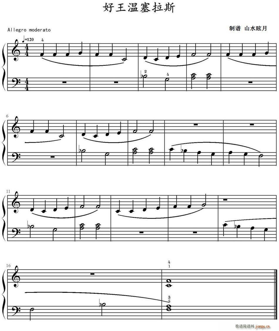 ����������˹(���ָ��V)1