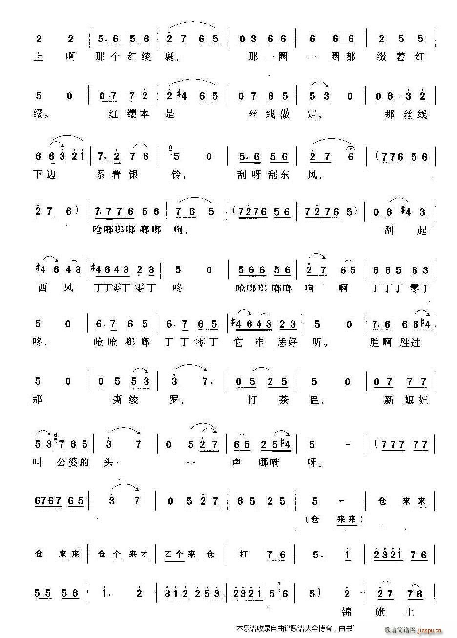 ԥ����һ��(g��)��ؚ����ŮӢ��(ԥ�����V)3